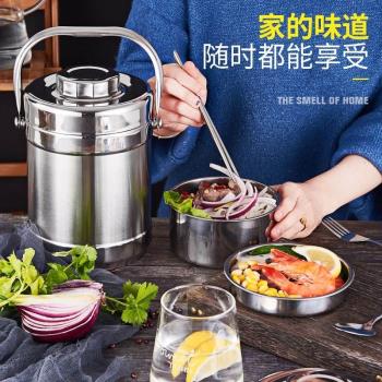 不銹鋼保溫湯桶加厚家用飯盒便攜裝湯容器外帶湯壺上班族飯桶提鍋