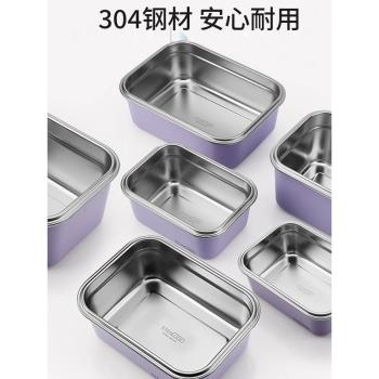 韓國不銹鋼飯盒可微波爐加熱學生保溫上班族保鮮盒餐盒便當盒
