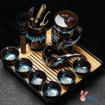 高階茶具套裝家用懶人功夫輕奢自動茶壺建盞茶杯石磨泡茶神器2024