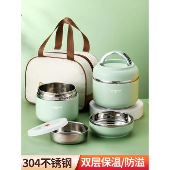 304不銹鋼飯盒學生雙層圓形手提保溫桶上班族便攜飯缸便當盒套裝