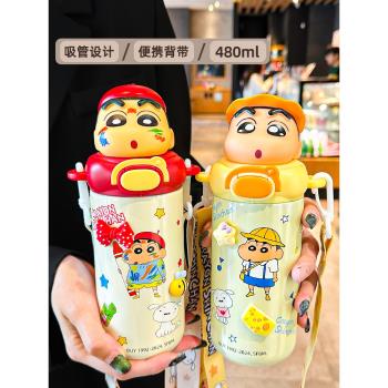 蠟筆小新兒童保溫杯316不銹鋼小學生上學專用水杯女高顏值吸管杯