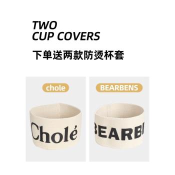 熊本士BEARBENS鎖形保溫杯可斜挎高顏值隨行水杯咖啡杯鎖扣鎖心杯