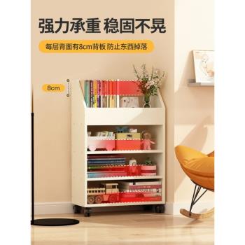 書架落地置物架可移動帶輪桌邊木質書櫃桌下書本檔案收納櫃小推車
