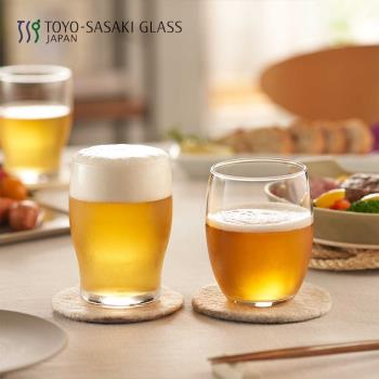 日本進口東洋佐佐木精釀啤酒杯小號芳醇玻璃杯晚酌的流派同款