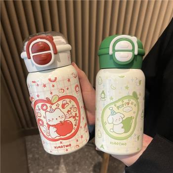 可愛原創高顏值雙飲保溫杯學生316不銹鋼新款ins吸管便攜水杯上學