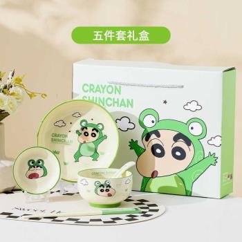 蠟筆小新新款陶瓷餐具米飯碗可愛盤子套裝家用一人食碗筷伴手禮物