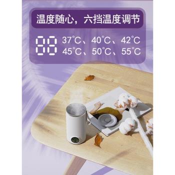 恆溫兒童奶粉自動攪拌杯咖啡杯奶粉豆漿攪拌磁力旋轉水杯充電加熱