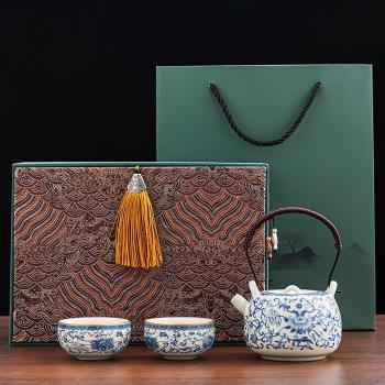 汝窯茶壺茶杯整套輕奢高檔家用功夫茶具套裝辦公會客泡茶壺禮盒裝