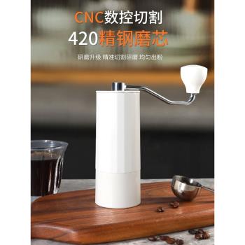 手磨咖啡機手搖磨豆機CNC鋼芯小型手動磨豆器便攜式咖啡豆研磨機