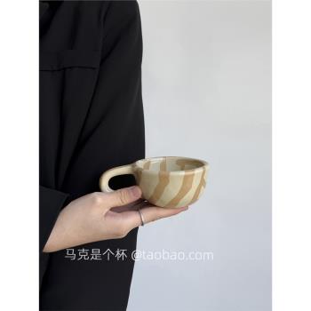 限定復古淡雅黃馬克杯高階感拉花咖啡杯韓式下午茶水杯伴手禮