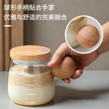 2024新款全自動電動攪拌杯奶粉牛奶咖啡玻璃杯子充電大容量豆漿水