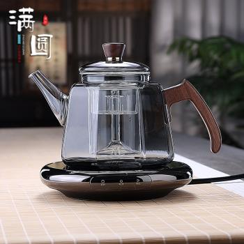 輕奢創意側把八寶壺加厚玻璃噴淋大號大容量家用蒸煮高檔泡茶壺