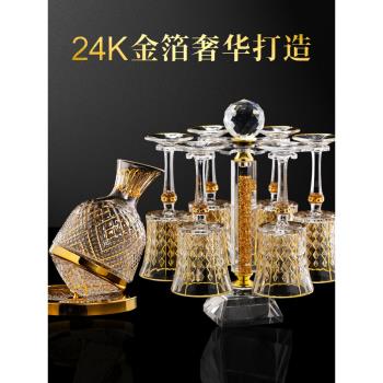 歐式輕奢紅酒杯水晶玻璃不倒翁醒酒器高檔奢華禮盒套裝家用高腳杯