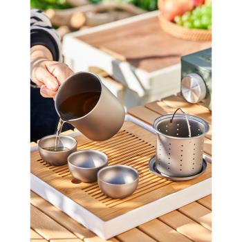 純鈦鷹嘴口泡茶器420ml旅行茶具家用戶外超輕便攜旅遊茶具套裝