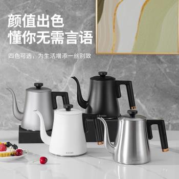 304不銹鋼茶壺家用平底電磁爐燒水壺煮水壺加厚長嘴咖啡壺泡茶壺