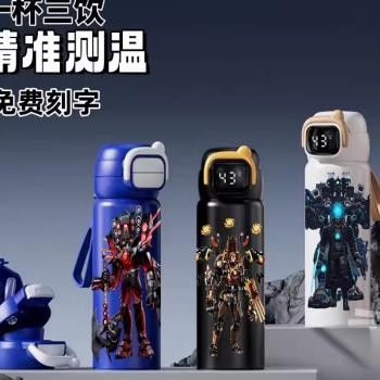 泰坦人音響人吸管杯運動水杯316不銹鋼高顏值便攜學生兒童保溫杯