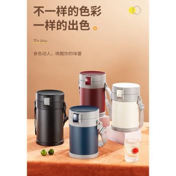 不銹鋼真空便當盒保溫提鍋可注水大容量多層保溫桶便攜飯盒