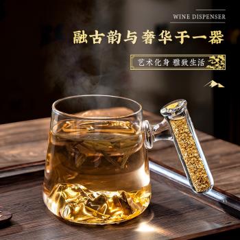 觀山高檔手工耐熱玻璃金箔泡茶杯