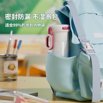 富光保溫水杯2024新款女生316L不銹鋼泡茶杯學生便攜咖啡杯高顏值