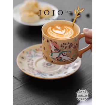 JOJOS L. PD.bone.敦煌文創陶瓷咖啡杯套裝高檔杯子禮盒裝| 復檢