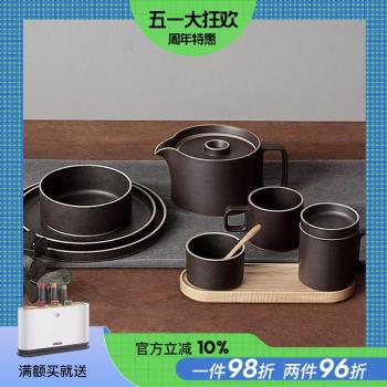 日本Hasami Porcelain陶瓷茶壺泡茶水壺咖啡壺日式家用茶具