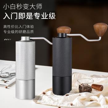 手搖磨豆機咖啡豆研磨機咖啡手動磨粉手沖器具手磨咖啡機小型家用