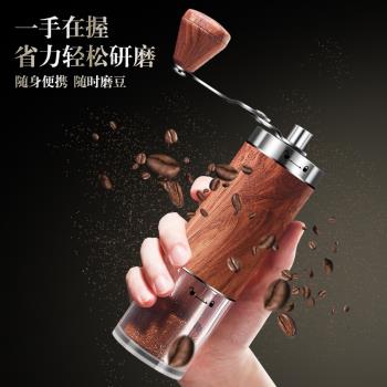 韓式304不銹鋼手搖咖啡機多功能木紋咖啡研磨器迷你磨豆器磨粉器