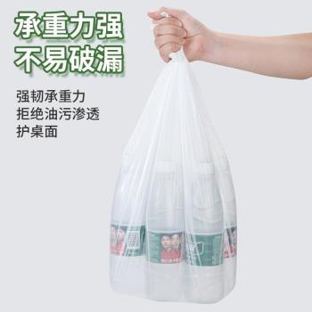 一次性桌布長方形圓桌臺布餐桌布塑料布薄膜兒童防水防油餐墊商用