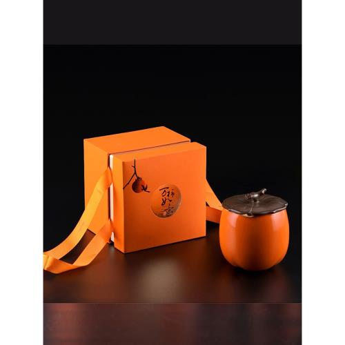 好客山東淄博陶瓷柿柿如意茶杯茶葉罐禮盒兆霞陶瓷旅行茶具禮品