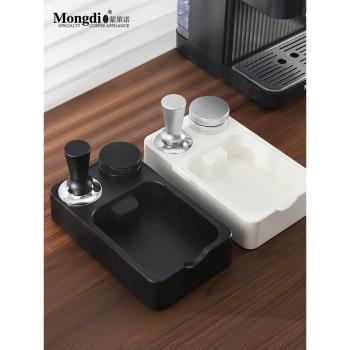 Mongdio咖啡壓粉底座敲渣桶一體布粉器具收納工具全套咖啡機配件