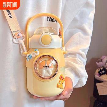 316保溫杯兒童吸管寶寶女孩可愛小學生上學專用水壺大肚杯子水杯
