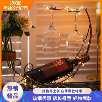 酒杯架酒架擺件倒掛紅酒杯架酒瓶掛架創意歐式架紅酒架高腳杯家用