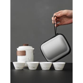 功夫茶具套裝新款旅行茶具便攜式茶盤戶外快客杯節日商務禮品logo