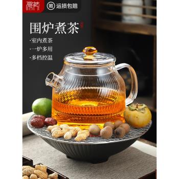 玻璃煮茶壺可明火電陶爐2025新款圍爐耐高溫燒水壺養生壺泡茶器具