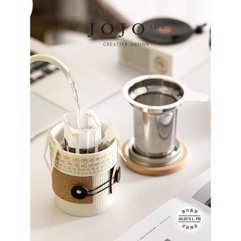 JOJOS L. PD.production.茶水分離過濾泡茶杯辦公室茶杯 | 復產