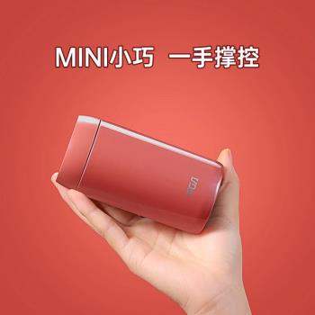 富光保溫口紅杯女士小容量迷你便攜高顏值mini小號口袋隨手水杯子