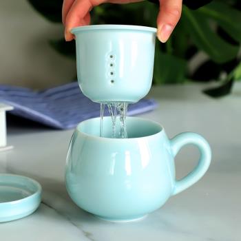 陶瓷茶杯龍泉青瓷過濾杯子創意辦公杯鼓型同心杯帶蓋泡茶情侶水杯