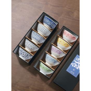 日本進口陶瓷碗青花瓷湯碗家用日式和風餐具飯碗禮盒禮品小碗套裝