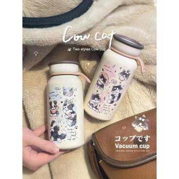 高顏值學生可愛保溫杯不銹鋼牛奶咖啡杯便攜隨行水杯子卡通女ins