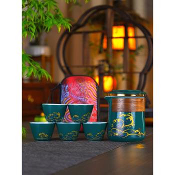 錦山堂便攜式泡茶家用快客杯隨行陶瓷功夫茶具露營高階戶外喝茶