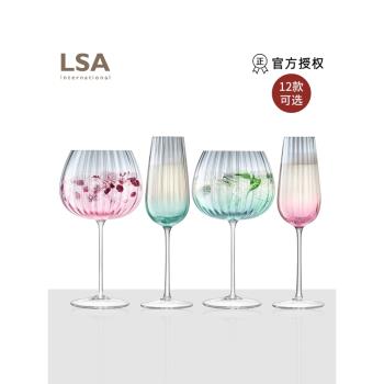 英國LSA 進口紅酒杯高腳玻璃葡萄酒創意香檳杯結婚生日禮物盒套裝
