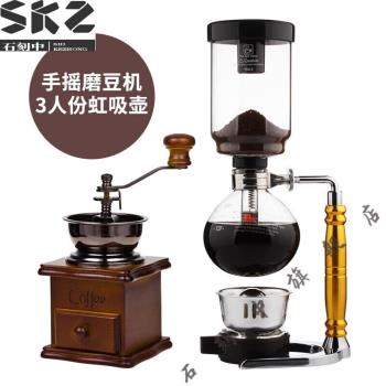 手搖咖啡磨豆機煮磨一體豆研磨機手動套裝家用小型手磨咖啡機便攜