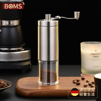 博曼斯手搖咖啡豆研磨機手磨咖啡機磨豆機器家用小型手動磨粉咖啡