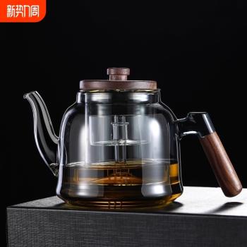 玻璃煮茶壺蒸煮一體家用電陶爐泡茶燒水壺2024新款胡桃木茶具套裝