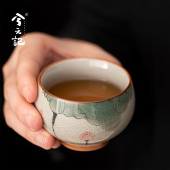 兮元記哥窯手繪主人杯單杯陶瓷茶杯個人專用高檔品茗杯功夫茶具