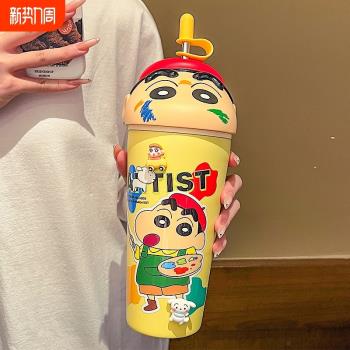 蠟筆小新保溫杯女2024新款高顏值吸管杯子不銹鋼水杯冰霸杯大容量