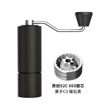 泰摩栗子C手搖咖啡磨豆機家用咖啡機隨行磨豆機器具雙軸承定位C3