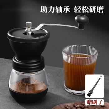 鄭小廚磨豆機手搖咖啡豆研磨機手磨咖啡磨豆器手搖咖啡機家用便攜