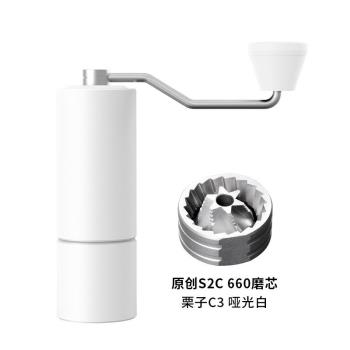 栗子C2/C3手搖咖啡磨豆機器具意式手動研磨機手沖機家用手磨栗子C