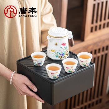 唐豐虞美人便攜式旅行茶具套裝快客杯一壺四杯戶外車載旅遊泡茶壺